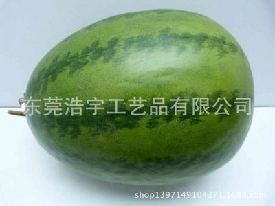 【供应厂家直销 仿真西瓜逼真效果 摆设装饰假水果 可来图定制】价格_厂家 - 中国供应商